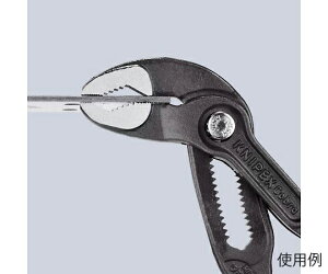 KNIPEX 42mm/180mm EH[^[|vvC[ EA531EG-31 1{