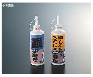 XR[L ܁@Ɩp@▁@TU-19@300cc 089025 1