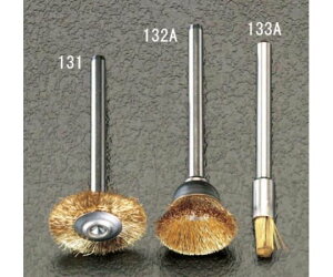 GXR 3.2mm/3.2mm tuV(^J/2{) EA818E-133A 1{