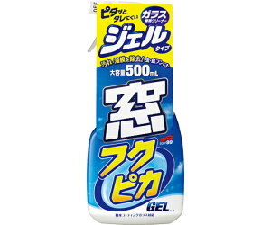 \tg99R[|[V qKXpN[i[ tNsJWF 05069 1{