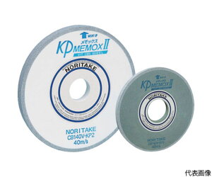 m^PJpj[~eh KPbNX2 CB140Z 180×6×31.75 1000KP2020 1