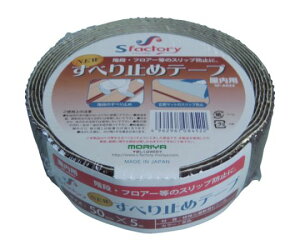 Y Vׂ~߃e[v@25X5M@ SF-A021 1