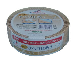 Y Vׂ~߃e[v@50X5M@x[W SF-A028 1