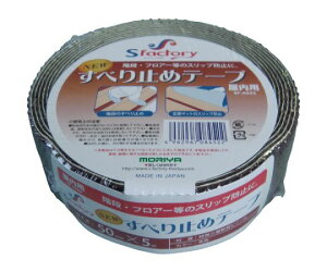 Y Vׂ~߃e[v@50X5M@ SF-A022 1