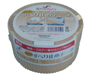 Y Vׂ~߃e[v@75X5M@x[W SF-A029 1