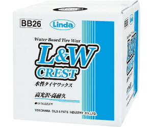 lH LWNXg@^CbNX@9kg BB26 1