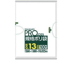 日本サニパック スタンダードポリ袋13号（0.025mm） LY13 1袋(100枚入)