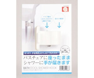 p[ X^CsA@oXXc[pV[tbN HB-968 1