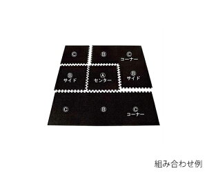 Goj[ WCgGR}bg@CR[i[ ETB113-903 1