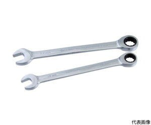 XGJQc[iPro-Autoj MA`19mm 4360190 1