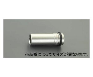 GXR fB[vCpNg\Pbg@3/4"DR×30mm EA164NC-30 1