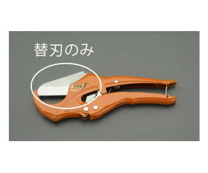 GXR ֐n@[EA338AK-25p] EA338AK-25B 1