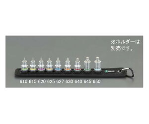 �G�X�R �r�b�g�\�P�b�g�i�z�[���h�d�l�j[Torx]�@3/8DR×T50 EA617AK-650 1��