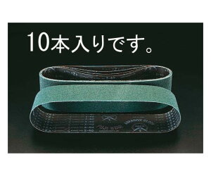 GXR Wxg[10{]@#40/100×915mm EA818MG-4 1(10{)