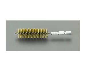エスコ 六角軸付チューブラシ(真鍮) 25mm EA819BL-325 1個