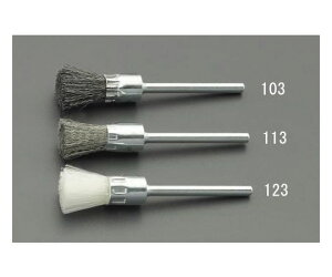 GXR t~juViGh^/iCj@6mm/3mm EA819BN-122 1