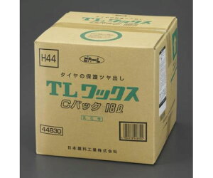 GXR ^CobNX@18L EA928AJ-182 1