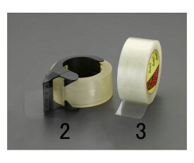 エスコ 梱包用透明テープ（カッター付）　48mm×50m EA943KD-2 1個