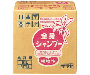 T Vm~SgVv10L 26714 1