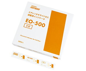 T XeEO-500@500 42113 1{(500)