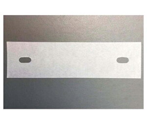 ΂ ͌p@@130mm×35mm@1000×20 CAP-1000 1P[X(1000×20)