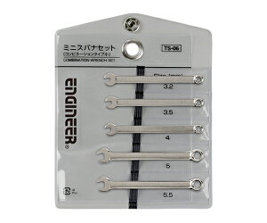 GWjAiENGINEERj RrXpiZbg@ TS-06 1g