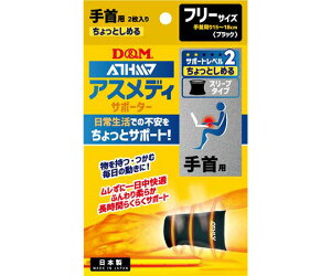 DM AXfBT|[^[@Ƃ߂X[u^Cv@ #108724 1