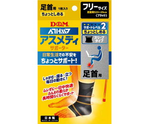 DM AXfBT|[^[@Ƃ߂X[u^Cv@ #108755 1