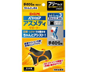 DM AXfBT|[^[@Ƃ߂X[u^Cv@̂Ђ #108328 1