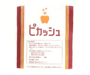 sJbV sJbVpt@48{ 1P[X(12{×4P[X)