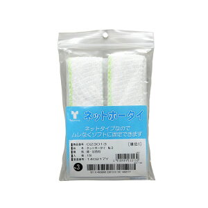 y|Xgz| lbgz[^C@No.3@GEp@1 023013