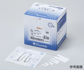 ハクゾウメディカル ディオシート　滅菌　10mm×10mm　10枚台紙巻　1組×20袋/箱 2640203 1箱(1組×20袋入)