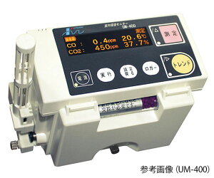 k쎮E COECO2i2j UM-400B 1