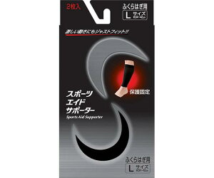 V X|[cGChT|[^[@@ӂ͂@L@2 10121 1(2)