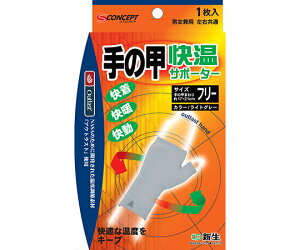 V T|[^[@̍b@F 29060 1