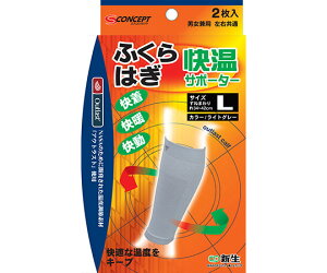 V T|[^[@ӂ͂@L@2 29090 1(2)