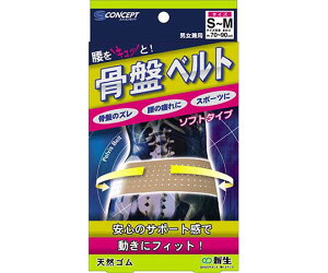 V Ճxg\tg@S-M 29340 1