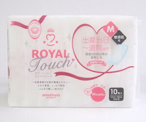 AWXgiqj ITpbg@C^b`@M@10×20 50160 1P[X(10×20)