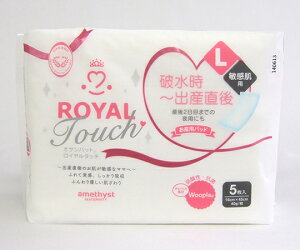 AWXgiqj ITpbg@C^b`@L@5×20 50159 1P[X(5×20)