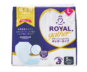 AWXgiqj ITpbg@CMU[@L@5×20 50217 1P[X(5×20)