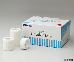 jgY LmZt 181-08 1P[X(12×8)