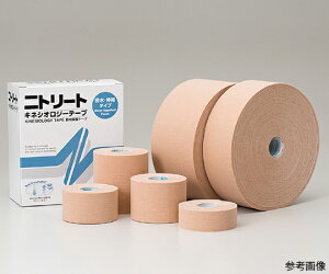 cxbh LSS(LX^[t) 55×s46×70cm N[ TB-1010-01 1