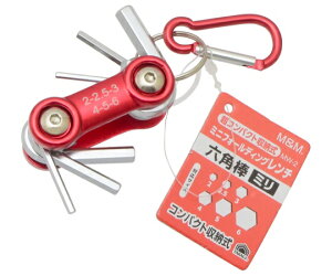 高儀 M&M ミニFDレンチ六角棒 ミリ MW-2 1155814 1個