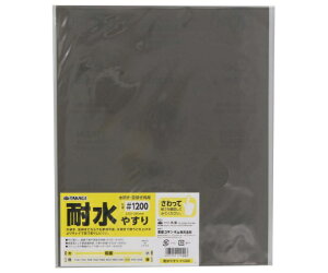 V TKG@ϐ₷@#1200 1074178 1Zbg(10)