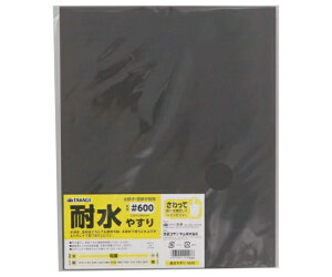 V TKG@ϐ₷@#600 1074175 1Zbg(10)