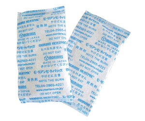 ] [A@q[gpbNiubN30g×340j 6439050 340