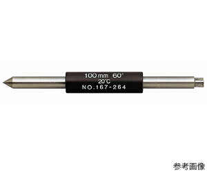 �~�c�g�� �e�X�g�o�[�l�W55�K�@167-279 MB-200-55 1��