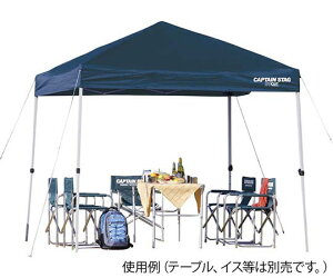 CAPTAIN@STAG NCbNVF[h@250UV M-3277 1