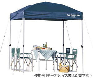 CAPTAIN@STAG NCbNVF[h@200UV M-3278 1