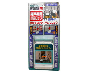 mebN ݌˒IpϐkbN@X[p[| N-2137 1pbN